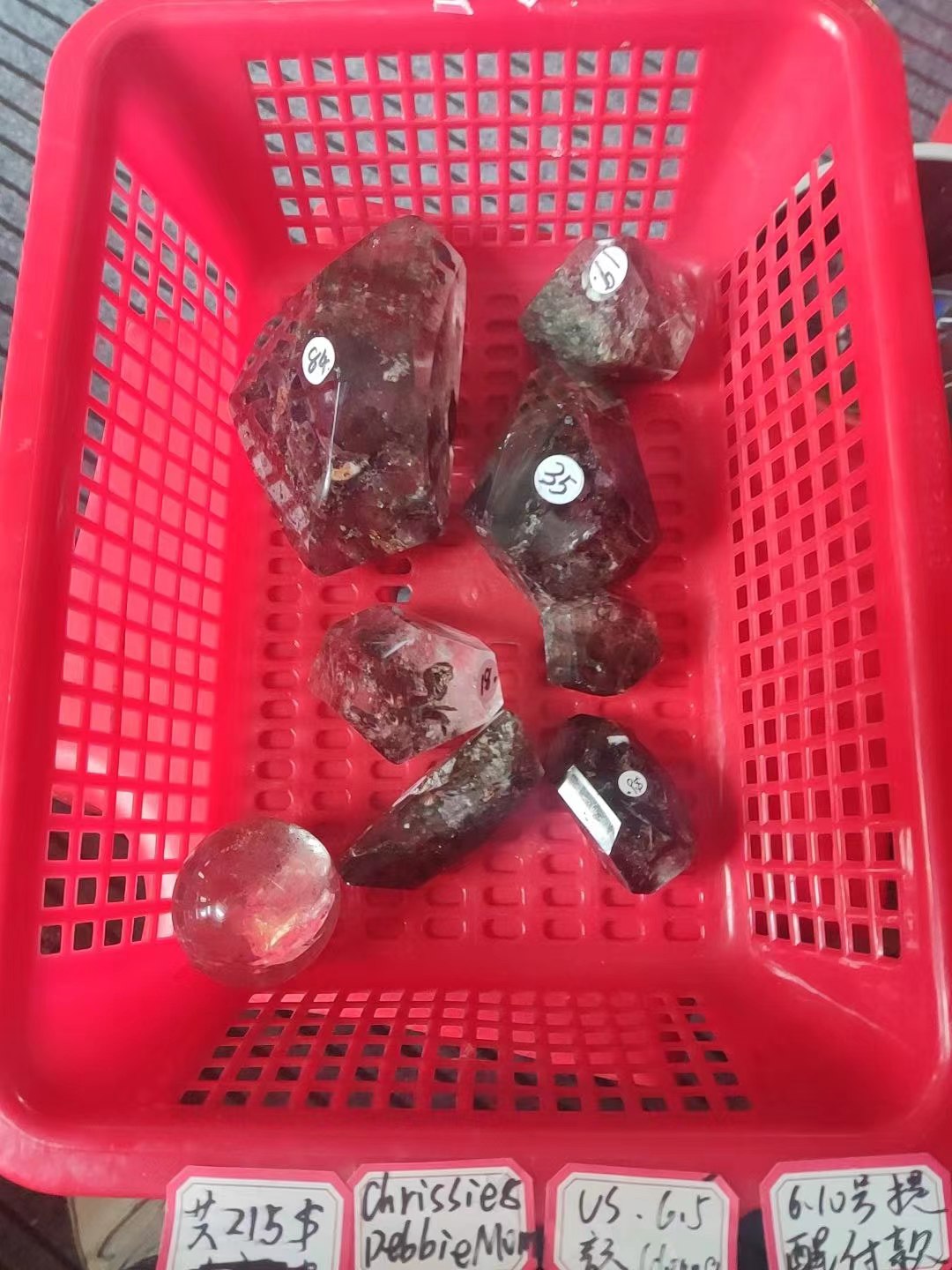 ht.crystal Choose your own crystal